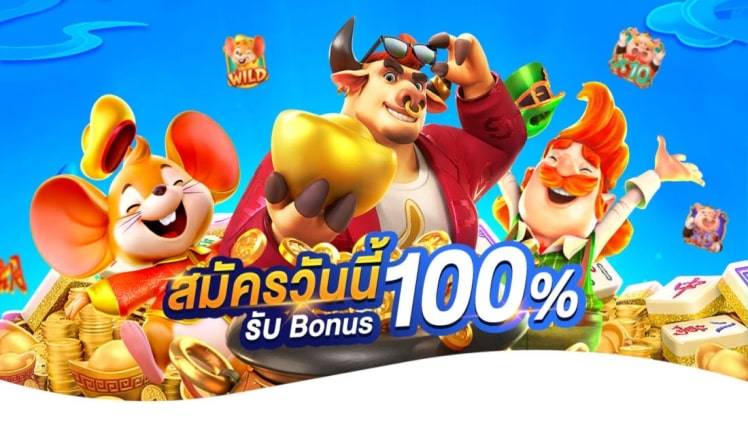 Play Mobile Casino Games at Online Casino PG Slot